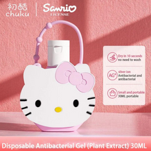 Load image into Gallery viewer, Sanrio Hello KittyTravel Sterilization Gel
